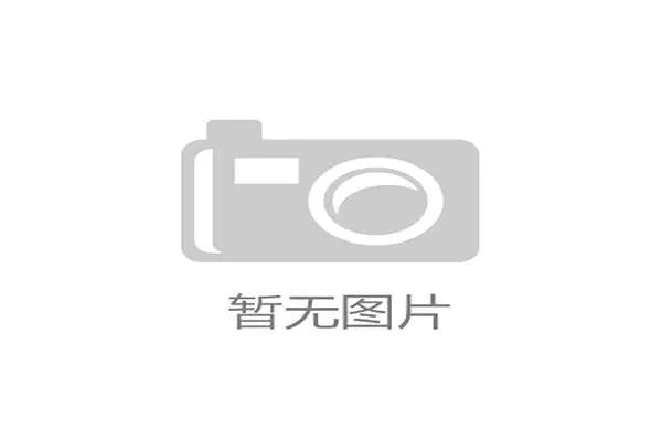 高薪低能？球队大合同球员效率下滑引发舆论热议
