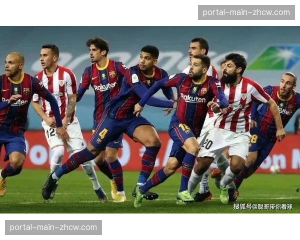 毕尔巴鄂竞技3-1皇家社会赢下巴斯克德比,威廉姆斯兄弟各入一球 毕尔巴鄂竞技3-1皇家社会赢下巴斯克德比,威廉姆斯兄弟各入一球