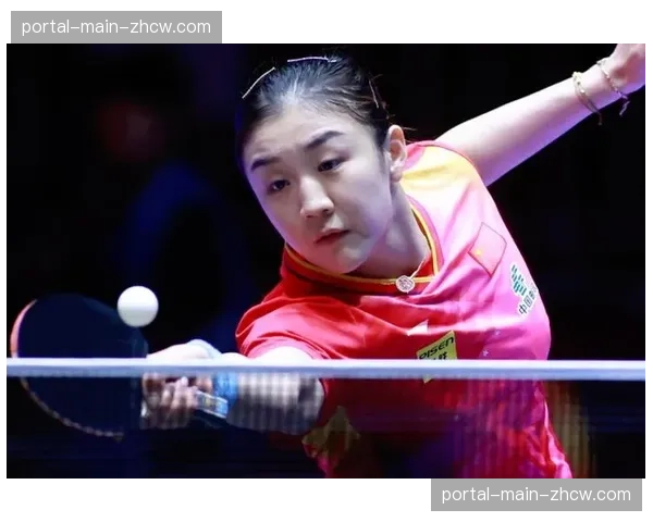 爆冷!陈梦不敌日本小将张本美和,止步女单十六强 爆冷!陈梦不敌日本小将张本美和,止步女单十六强